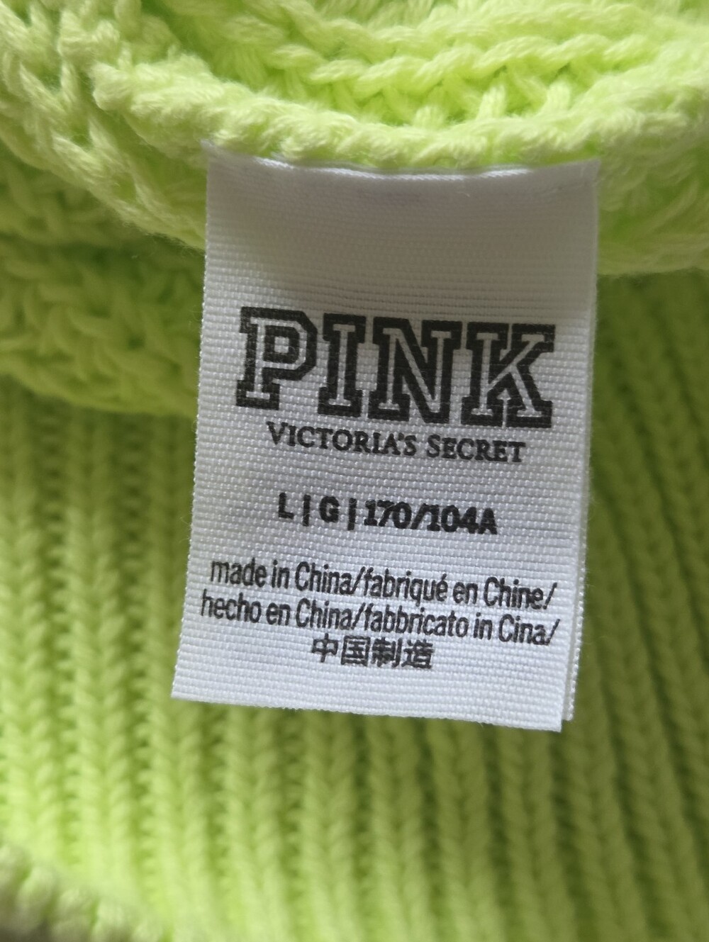 PINK Victoria's Secret Vibrant Lime Sweatersize large Brand New Without Tags - Picture 5 of 5